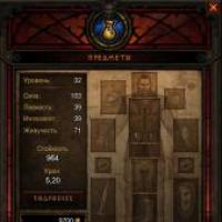 Видеообзор Diablo III: Reaper of Souls